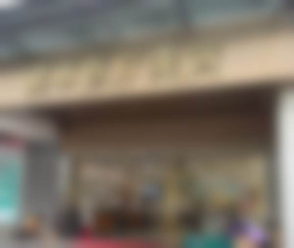 广州健丽医美祛眼袋限时优惠，6800元轻松告别眼袋困扰