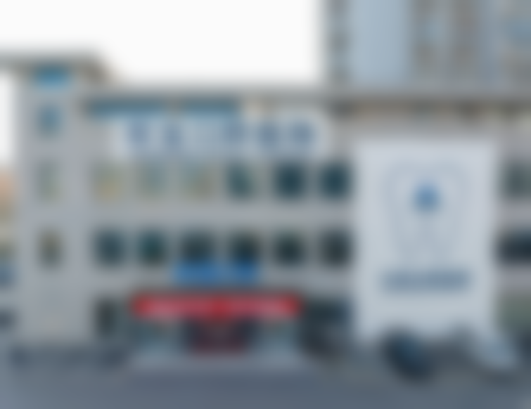 西安双宝口腔医院医疗环境与配套设施