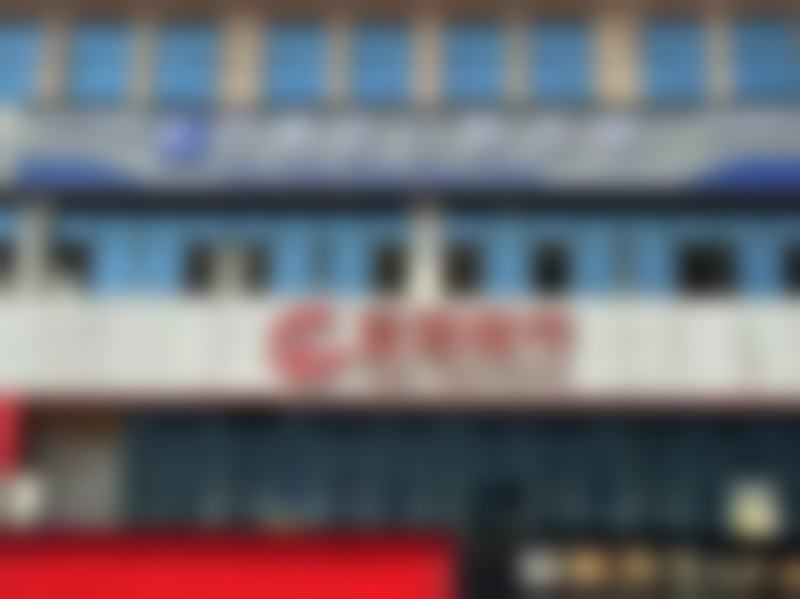 义乌奥加福田口腔门诊部预约挂号方式