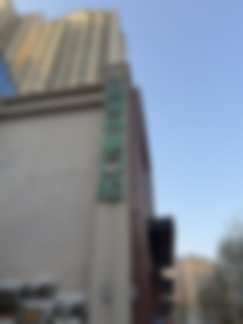 乌鲁木齐皓德科泰口腔诊所医疗环境与配套设施