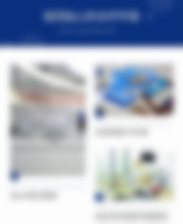 天津优贝口腔矫正种植中 心特色诊疗项目与技术优势