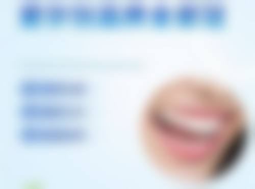 吴静医生口碑评价及反馈内容