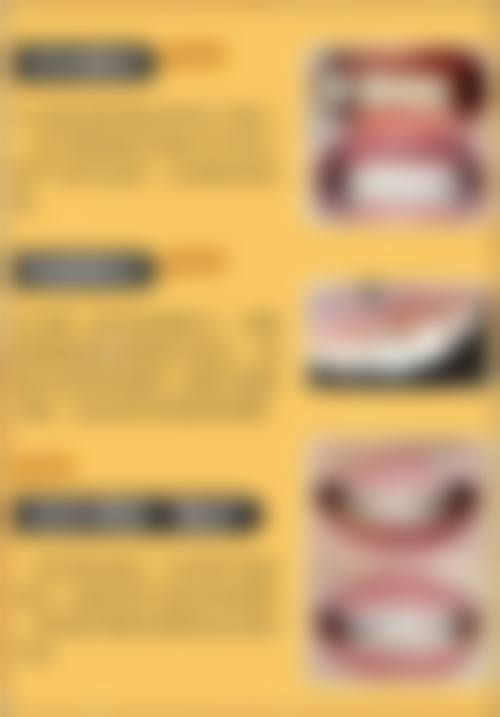 北京维尔口腔惠新东桥分院地址电话、营业时间