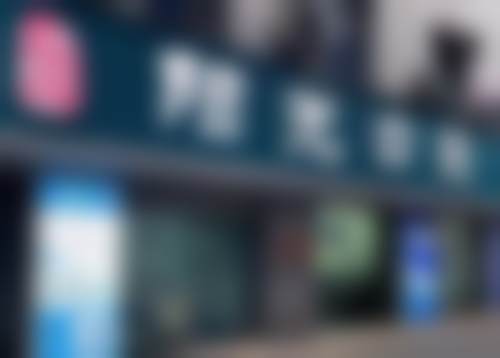 黄石阳光口腔诊所地址电话、营业时间