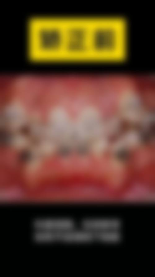 广东东莞芽乐口腔预约挂号方式