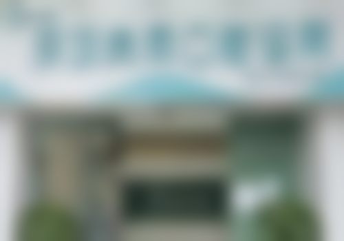 深圳奥柔口腔诊所收费价格表