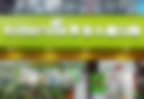 锦江青苗口腔诊所地址电话、营业时间