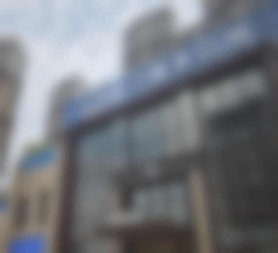 江门穗华口腔医院预约挂号方式