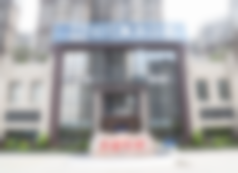 江门穗华口腔医院特色诊疗项目与技术优势