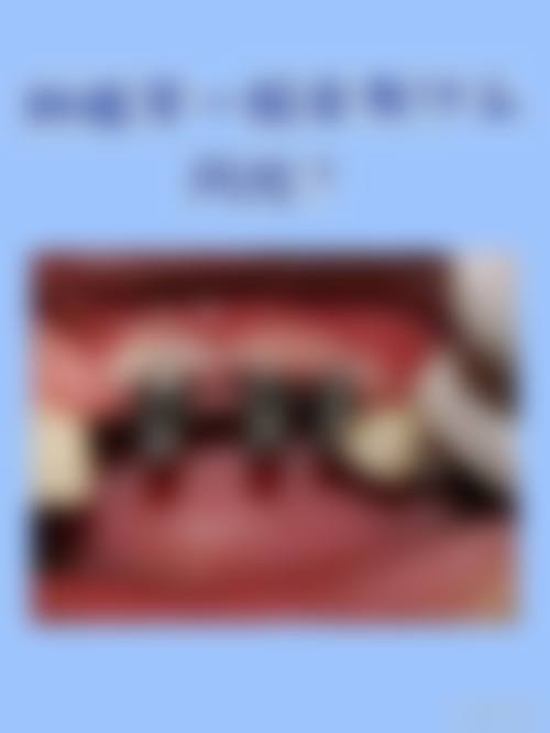 广州市泽仁口腔医生团队介绍