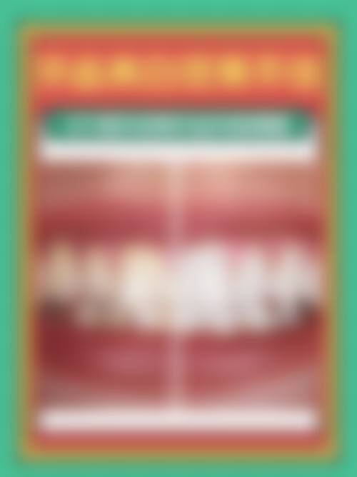 韶关瑞兴口腔诊所医疗环境与配套设施