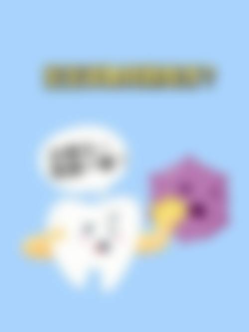 魏运涛医生技术优势