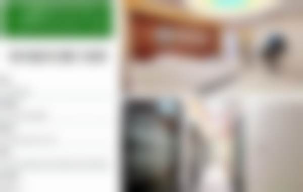 钦州蓝天口腔医院门诊部地址电话、营业时间