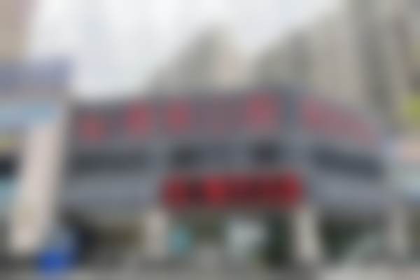 佛山顺齿口腔门诊部