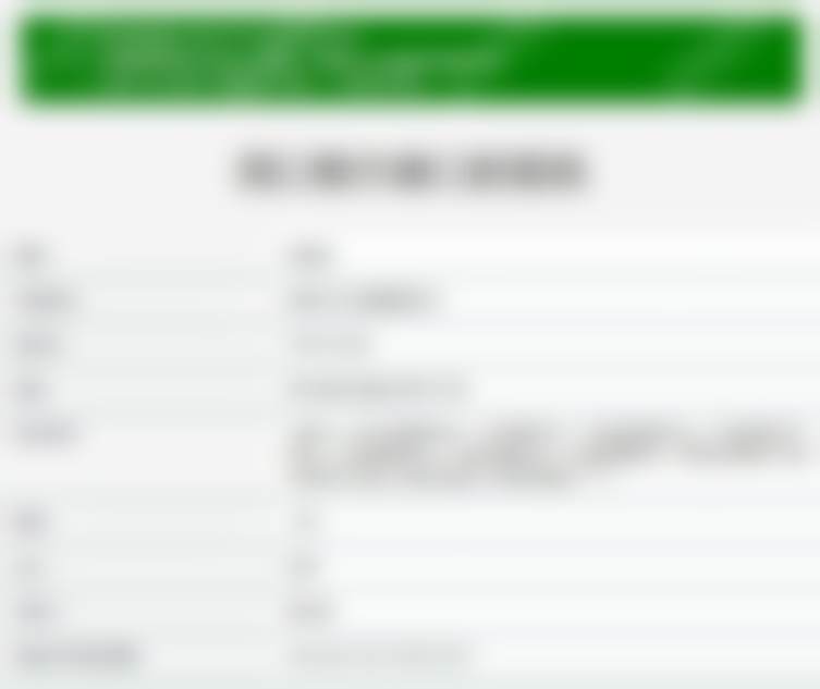 邵阳洞口雅尔康口腔医院