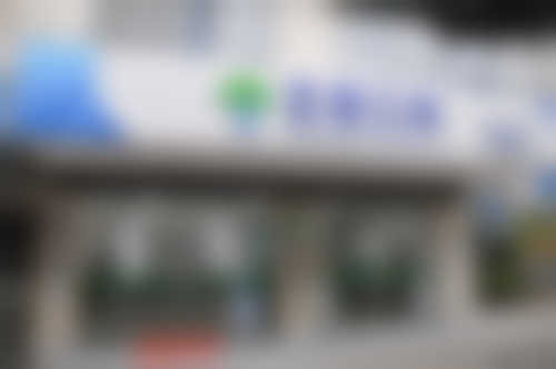 广西桂林正如口腔门诊特色诊疗项目与技术优势