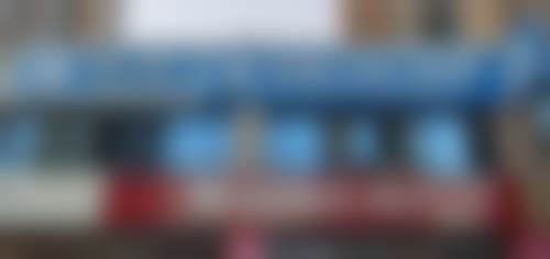 福建泉州惠安品惠口腔门诊部特色诊疗项目与技术优势