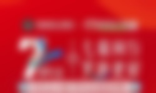 中山好民生口腔（西区店）特色诊疗项目与技术优势