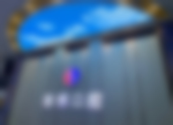 九江濂溪华博口腔门诊部收费价格表