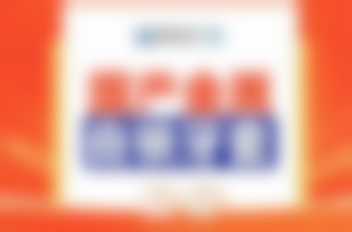 赵亚均医生项目收费价格