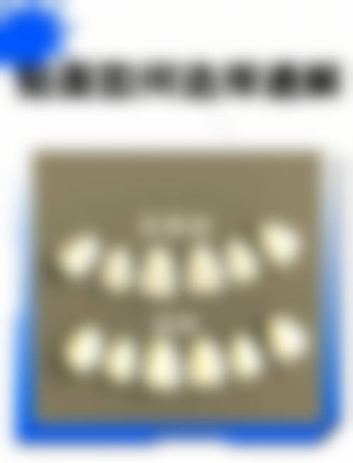 邓蔓菁医生预约挂号