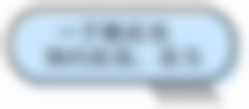 苏州康洁口腔医院医生团队介绍