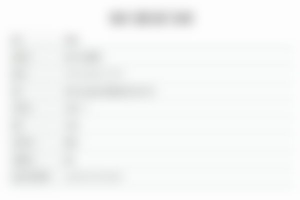 湘乡仁爱口腔门诊部特色诊疗项目与技术优势