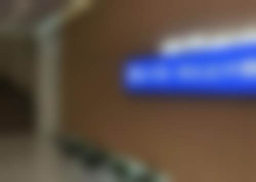 江门新会瑶美口腔诊所医生团队介绍