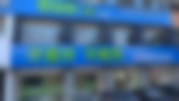 {衢州牙微笑健康管理有限公司柯城西口口腔诊所