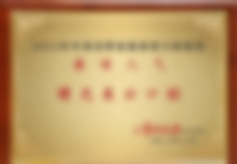 Mou Jiayun医生预约挂号