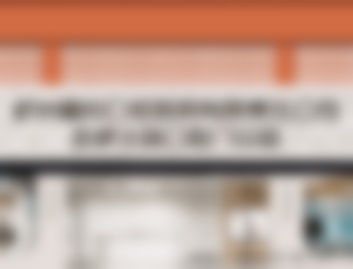 杭州富阳口腔医院金桥北路口腔门诊部预约挂号方式