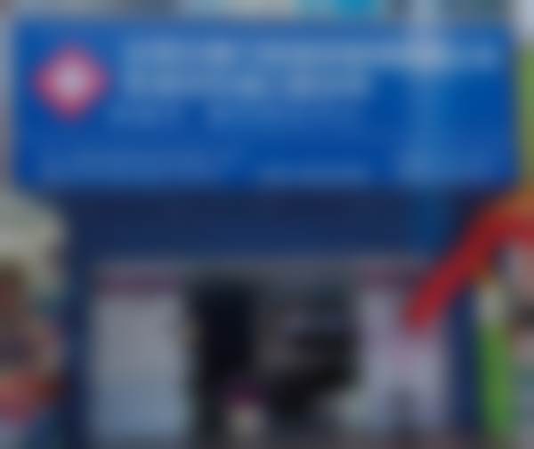 昆明长鹏口腔门诊部（世纪城店）医生团队介绍