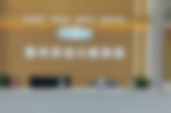 霸州京洁口腔医院预约挂号方式