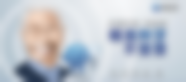 段世勇医生技术优势