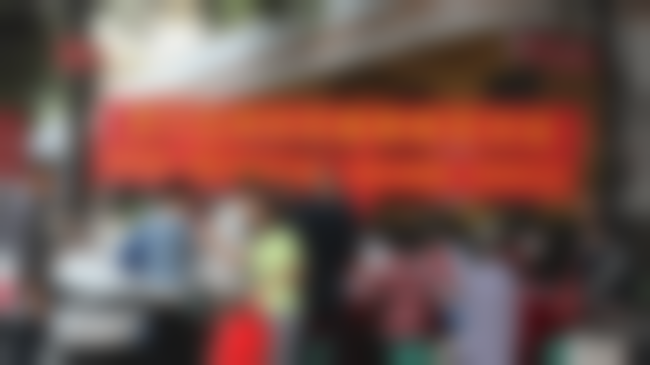 杨展强医生预约挂号