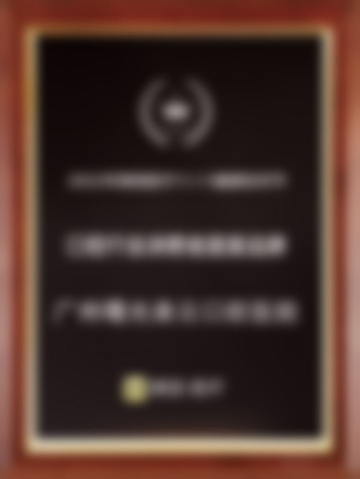 翁燕惠医生项目收费价格