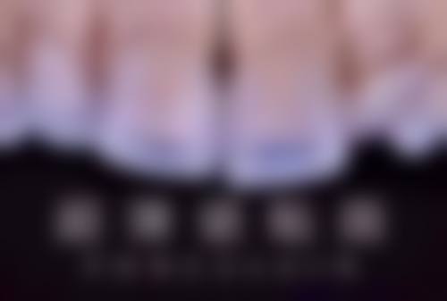 菏泽医学专科学校附属医院李慧平医生技术优势