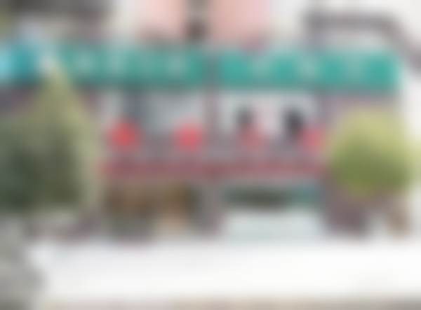 汉中城固雅康口腔门诊部医疗环境与配套设施