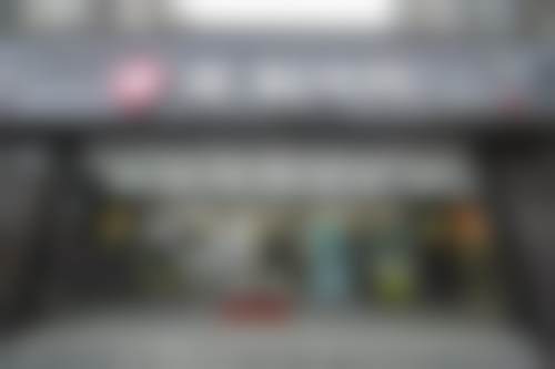 杭州瑞创口腔（莫干山店）特色诊疗项目与技术优势