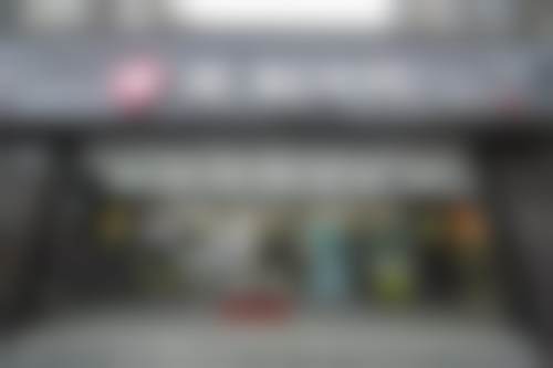 杭州瑞创口腔（莫干山店）医生团队介绍