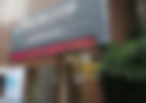 广州伟联口腔诊所特色诊疗项目与技术优势