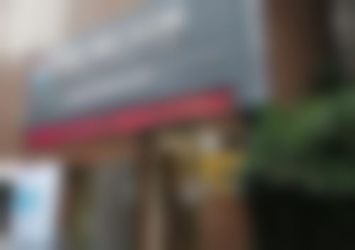 广州伟联口腔诊所医疗环境与配套设施