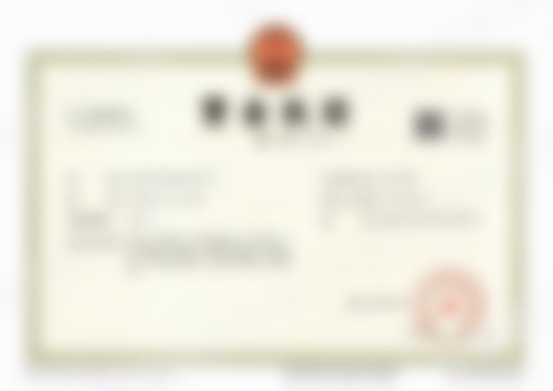 刘子皓医生项目收费价格