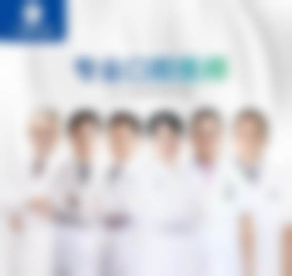 杨根玉医生技术优势