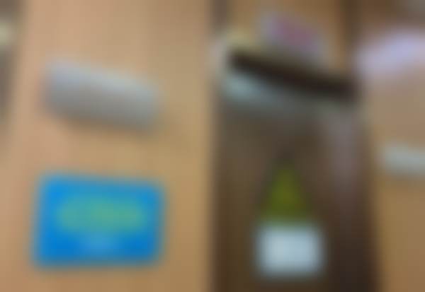 勾玉杰医生技术优势