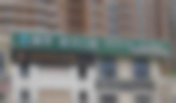 珠海横琴昊洋口腔诊所医疗环境与配套设施