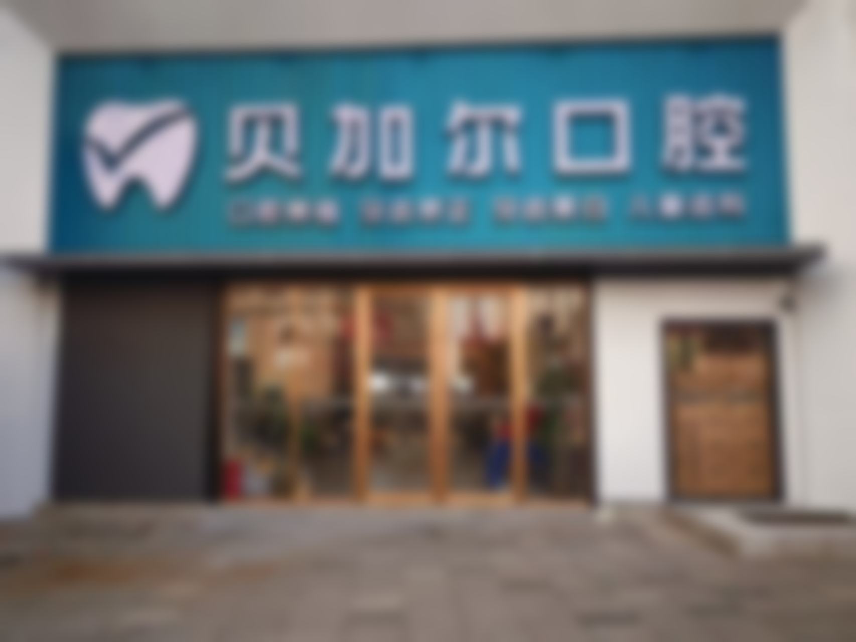 聂金平医生口碑评价及反馈内容