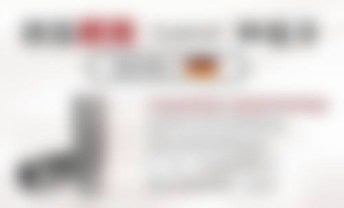 马焕医生口碑评价及反馈内容