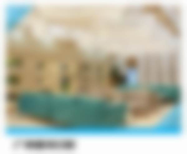 张晓健医生项目收费价格