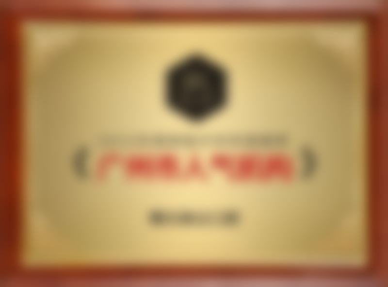 张晓健医生预约挂号